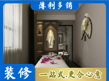 呼伦贝尔扎赉诺尔区装修公司30.jpg
