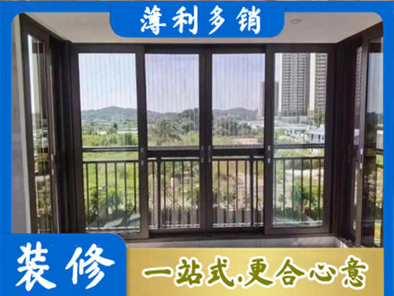 呼伦贝尔扎赉诺尔区封窗防坠网