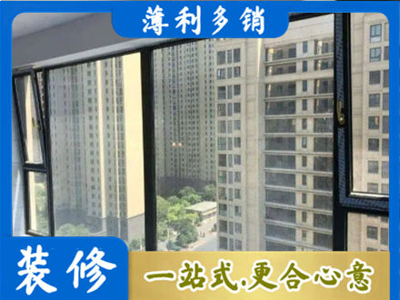 呼伦贝尔扎赉诺尔区阳台防坠网
