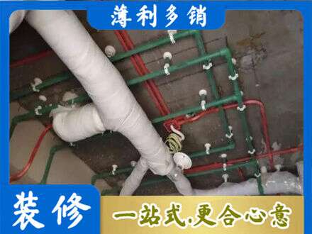 呼伦贝尔扎赉诺尔区专业厨房水电改造