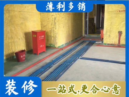 呼伦贝尔扎赉诺尔区水电安装改造6.jpg