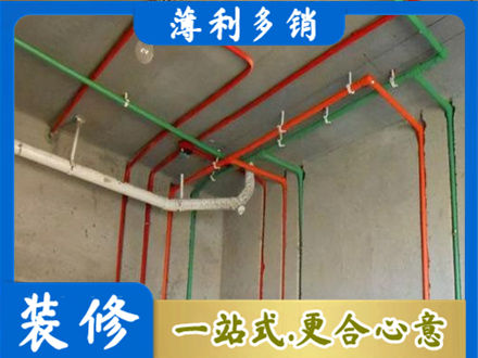 呼伦贝尔扎赉诺尔区水电安装改造7.jpg