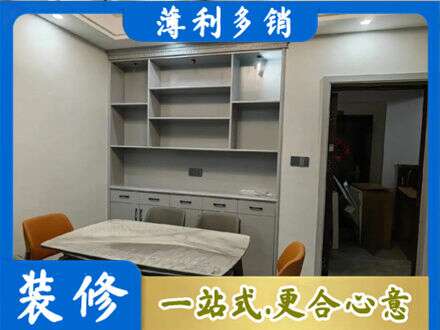 呼伦贝尔扎赉诺尔区专业餐边柜定制