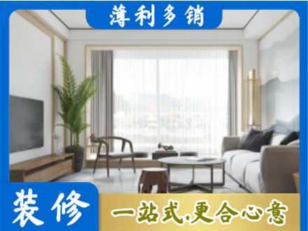 呼伦贝尔扎赉诺尔区阳台装修案例