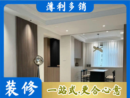 呼伦贝尔扎赉诺尔区本地餐厅家具安装